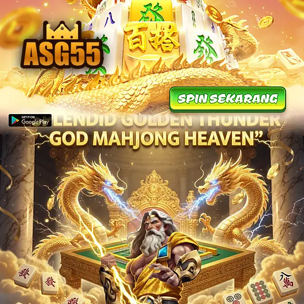 asg55 Unduh