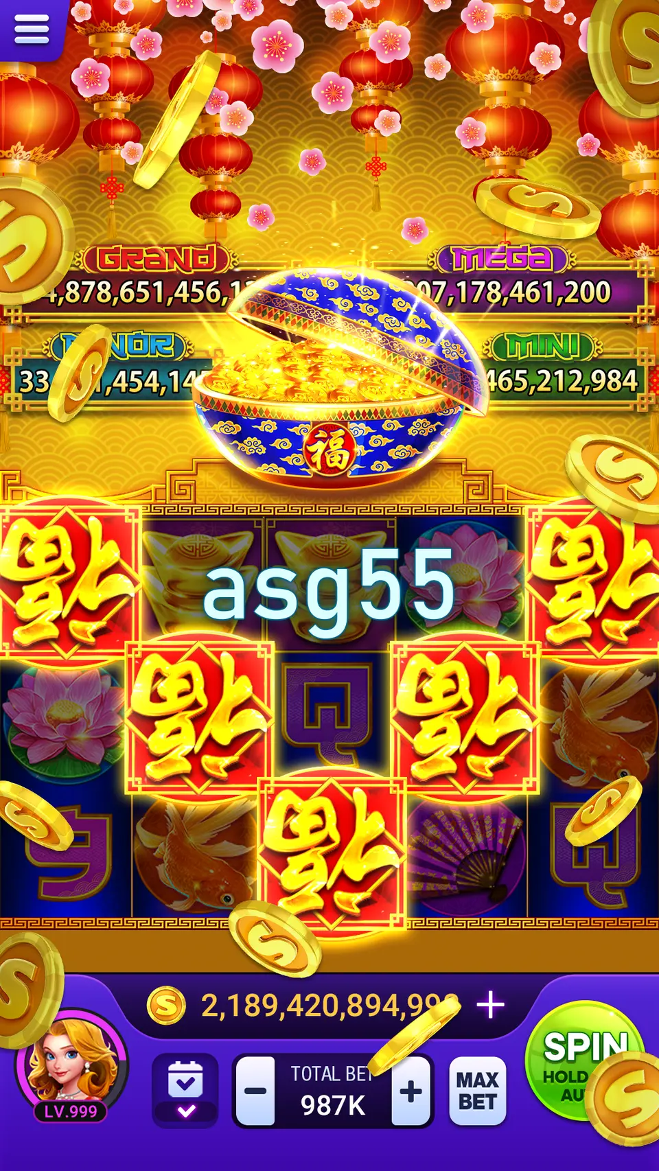 asg55 Masuk